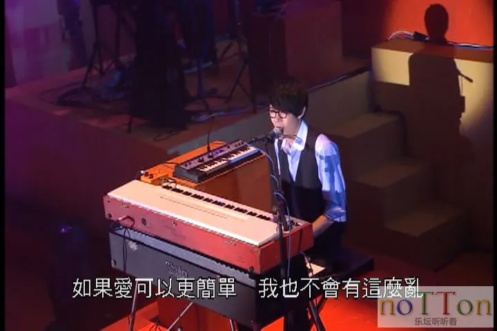 Khalil Timeless Live 2009 D1 (2).webp