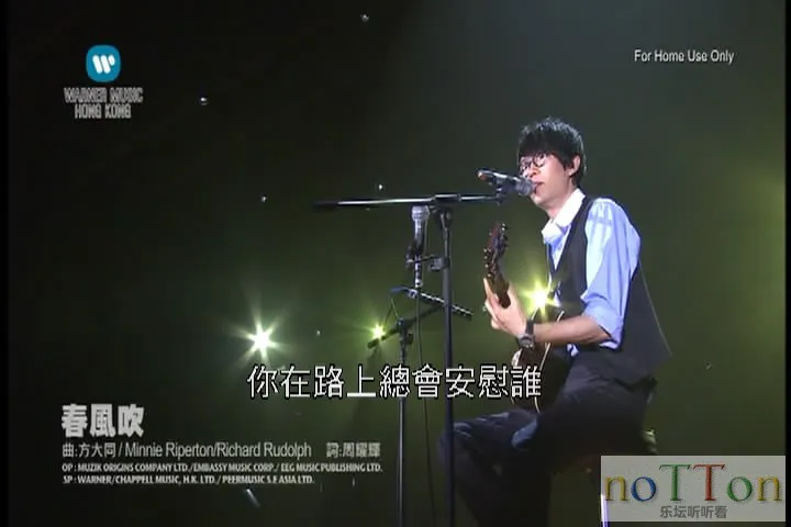 Khalil Timeless Live 2009 D1 (3).webp