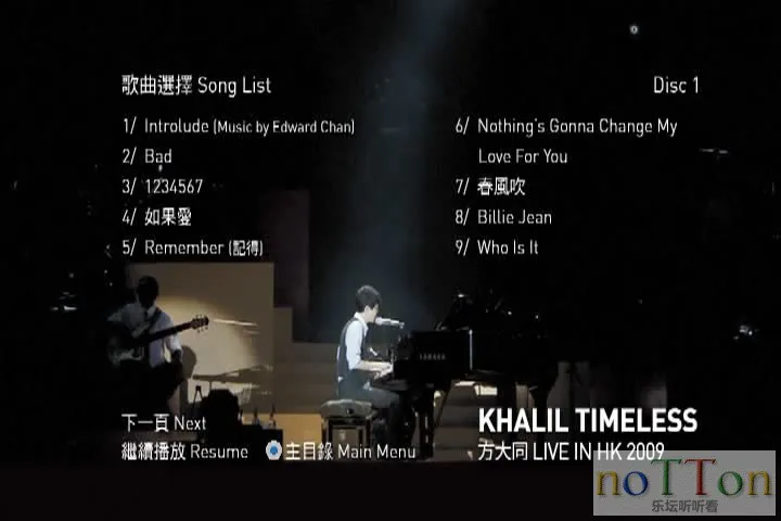 Khalil Timeless Live 2009 D1 (4).webp