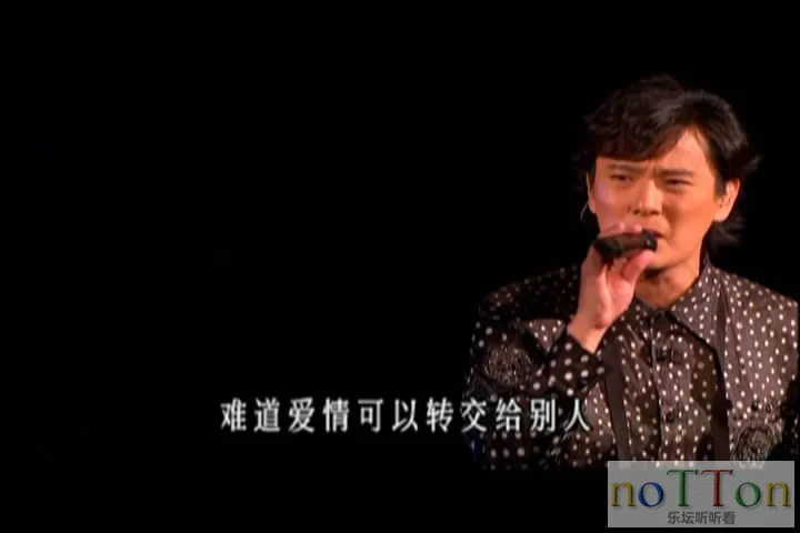 张信哲 - 弦歌有你 (2).webp