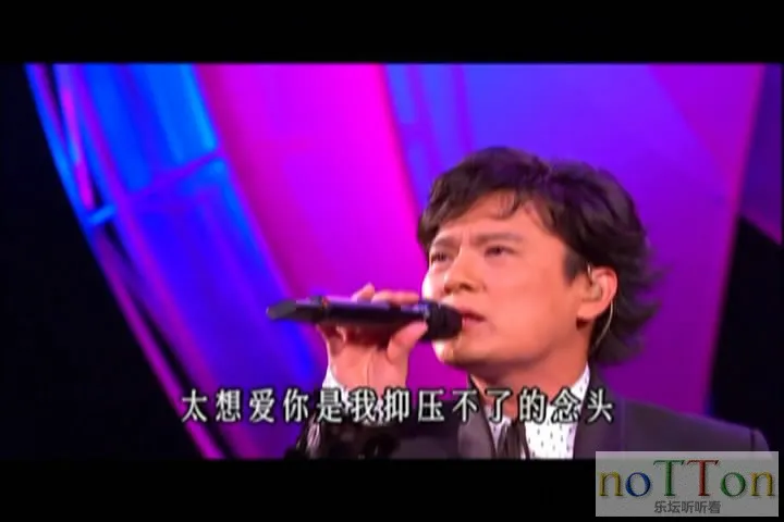 张信哲 - 弦歌有你 (4).webp