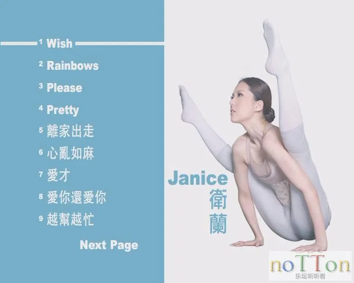 MDS或图片名为解压密码;每次下载-1威望