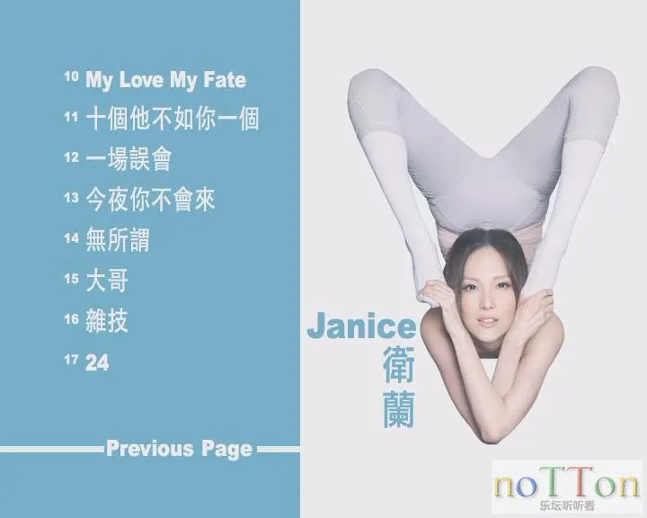 MDS或图片名为解压密码;每次下载-1威望