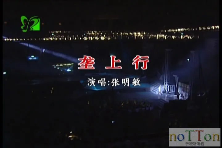 暴风截屏20150708222535.webp