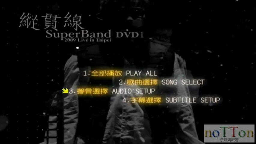 starwin - J__VIDEO_TS_20151113_122416.083.webp