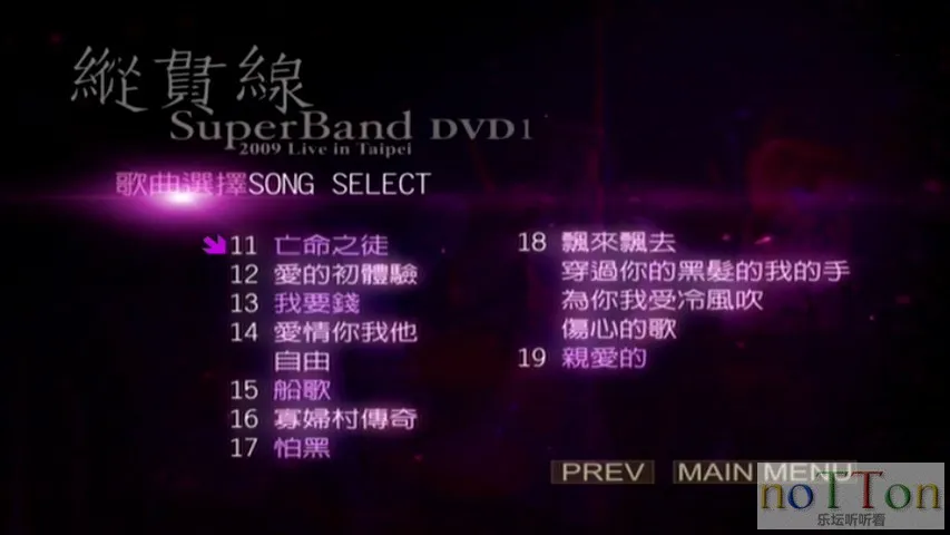 starwin - J__VIDEO_TS_20151113_122439.578.webp