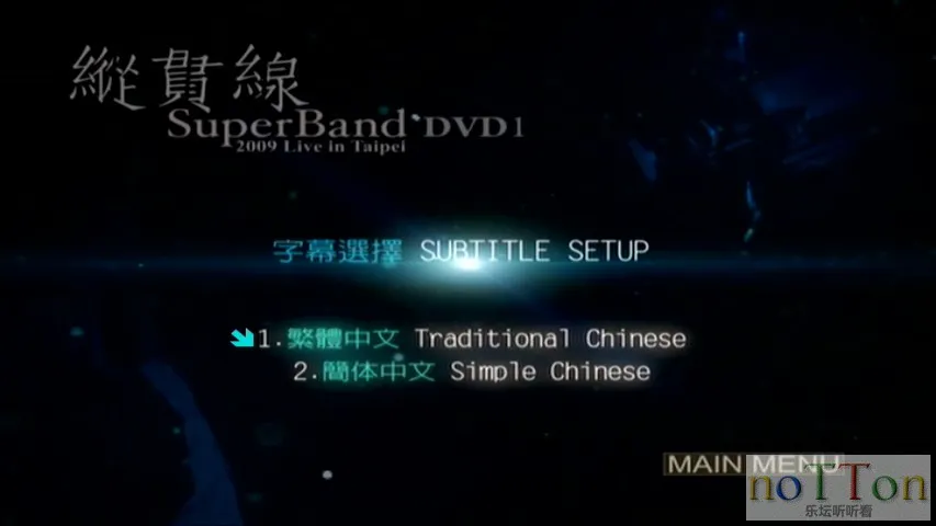 starwin - J__VIDEO_TS_20151113_122456.738.webp