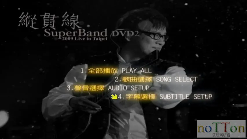 U _ U - J__VIDEO_TS_20151113_123011.424.webp