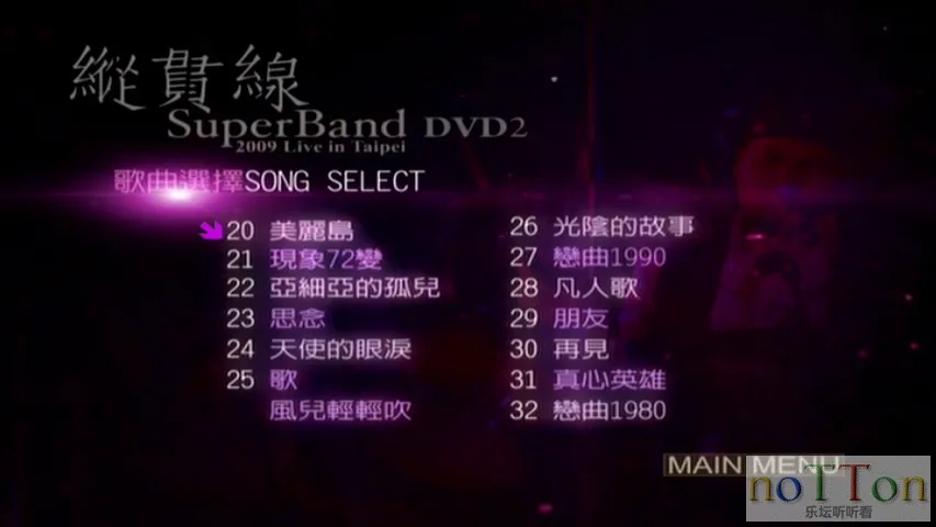 U _ U - J__VIDEO_TS_20151113_123001.596.webp