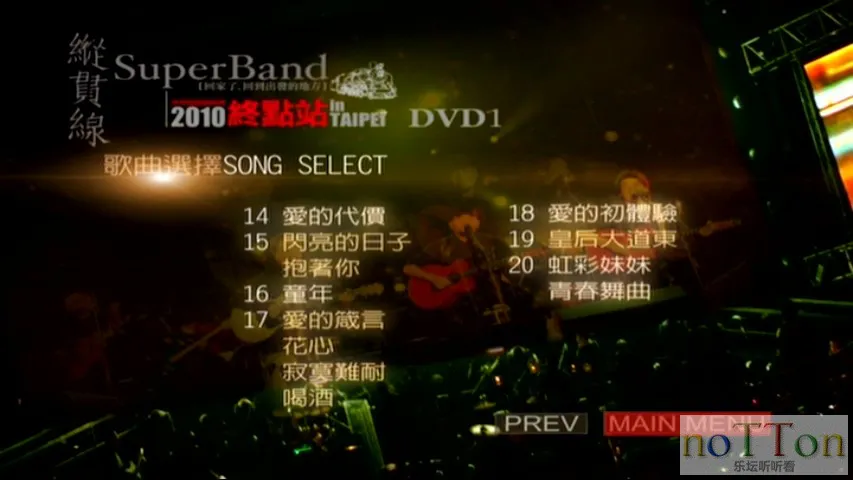 U _ U - J__VIDEO_TS_20151113_123624.235.webp