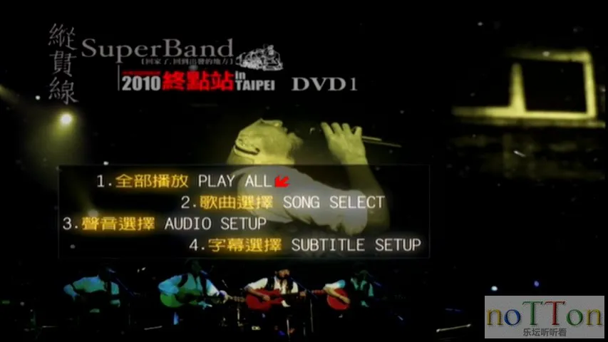 U _ U - J__VIDEO_TS_20151113_123601.318.webp