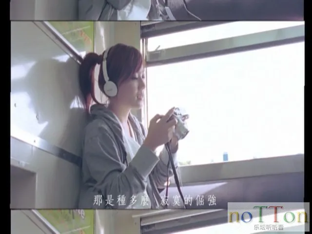 梁静茹 现在开始我爱你 (3).webp