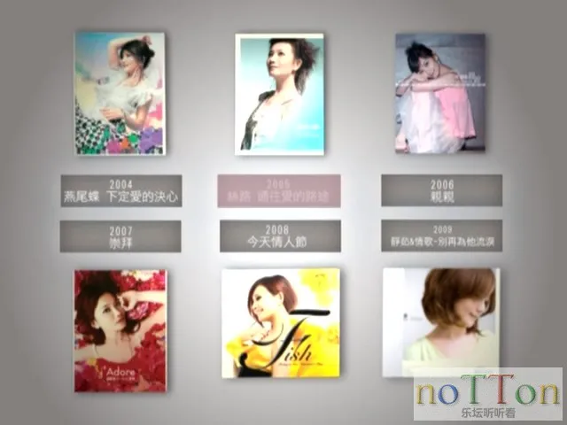 梁静茹 现在开始我爱你 (11).webp