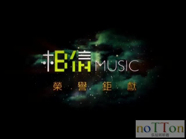 梁静茹 现在开始我爱你 (1).webp