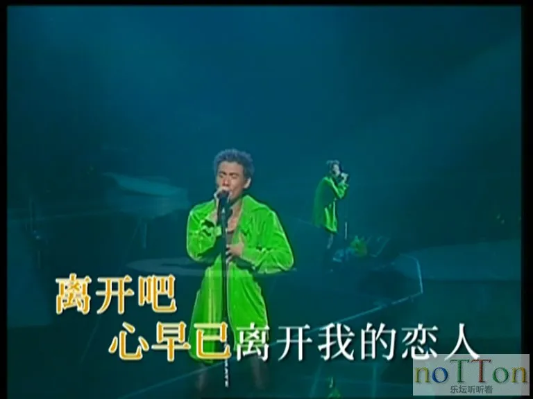G__BaiduYunDownload_张学友1999友个人演唱会卡拉OK-TK版DVD-5_20151224_184022.464.j.webp