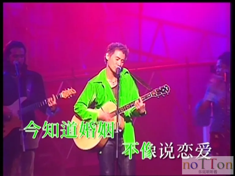 G__BaiduYunDownload_张学友1999友个人演唱会卡拉OK-TK版DVD-5_20151224_184032.103.j.webp