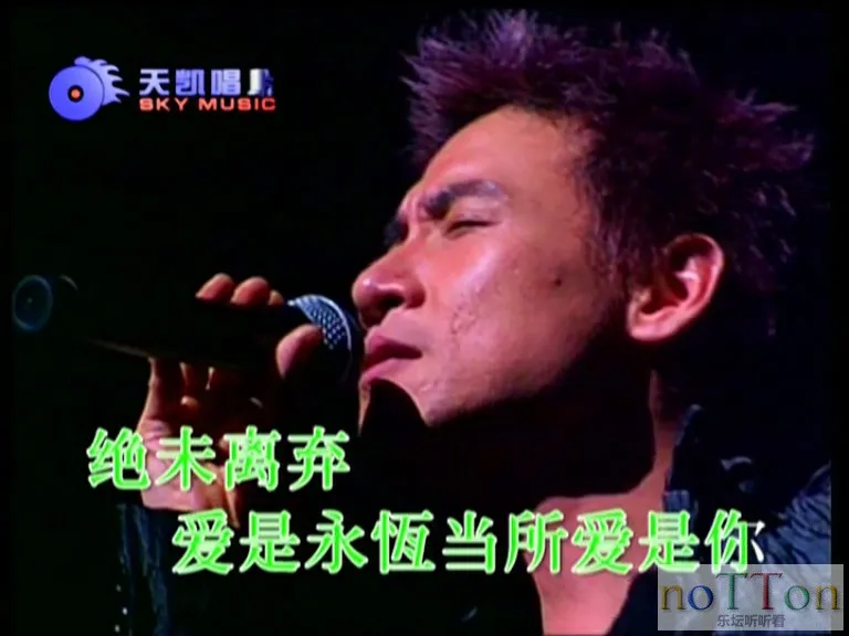 G__BaiduYunDownload_张学友1999友个人演唱会卡拉OK-TK版DVD-5_20151224_184154.051.j.webp