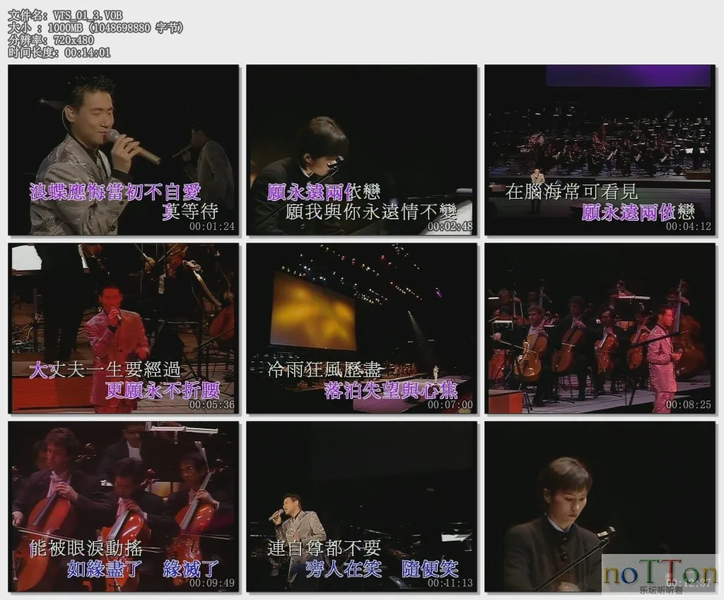 MDS或图片名为解压密码;每次下载-1威望