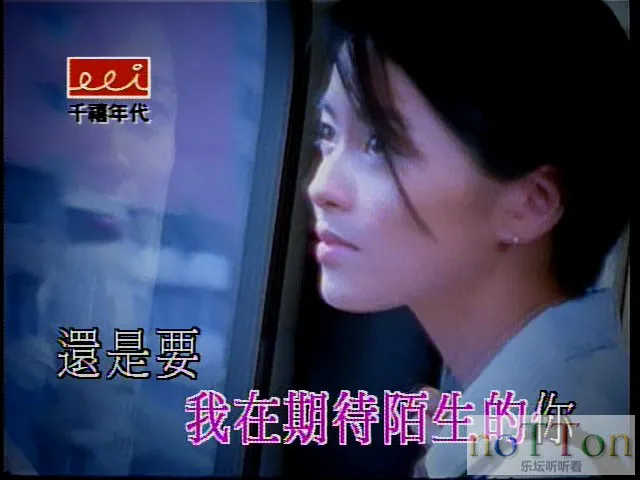 古巨基-EEI卡拉OK精选DVD2 (5).webp