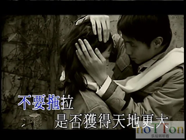 古巨基-EEI卡拉OK精选DVD1 (1).webp