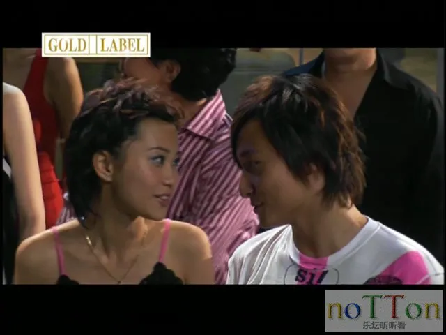 群星-情意结 (4).webp