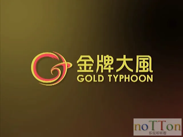 邓丽欣 - Music Cafe (1).webp