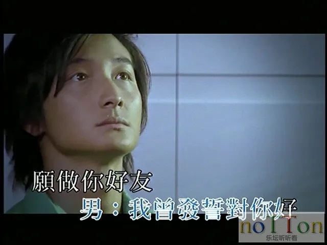 群星 - Love 05 情歌全K集 (2).webp