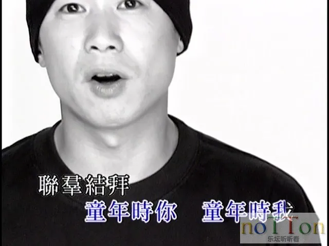 群星 - Love 05 情歌全K集 (3).webp