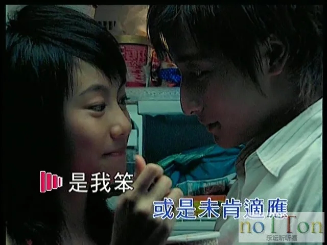 群星 - Love 05 情歌全K集 (4).webp