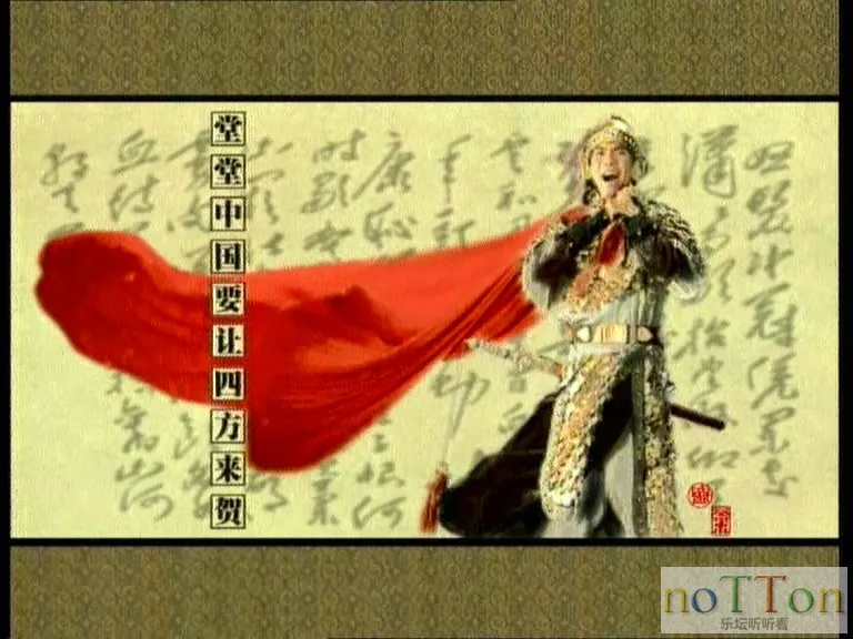 屠洪刚 - 自己 (3).webp