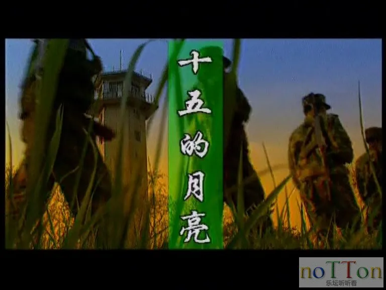 董文华 - 精选金曲 (2).webp