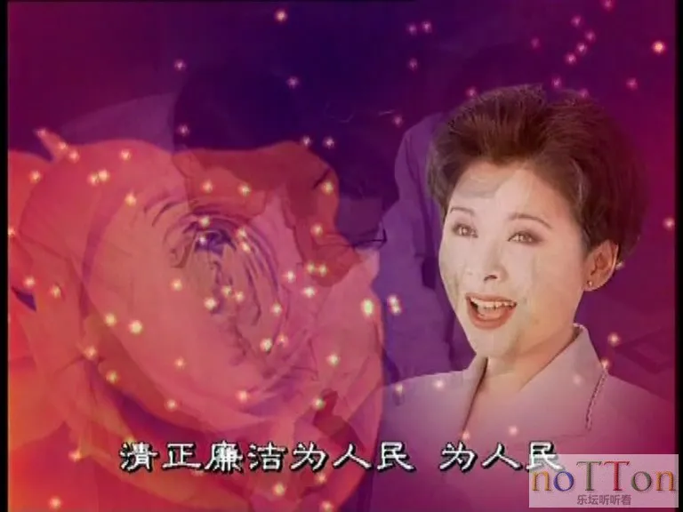 董文华 - 精选金曲 (3).webp