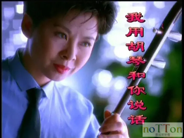 董文华 - 精选金曲 (5).webp