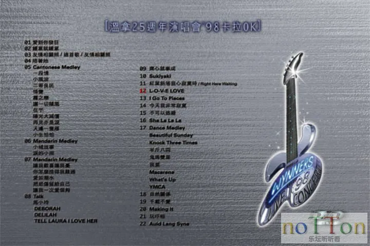 MDS或图片名为解压密码;每次下载-1威望