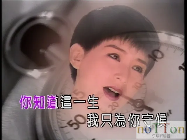 群星-滚石2021爱你一世纪天后爱恨情歌 (6).webp