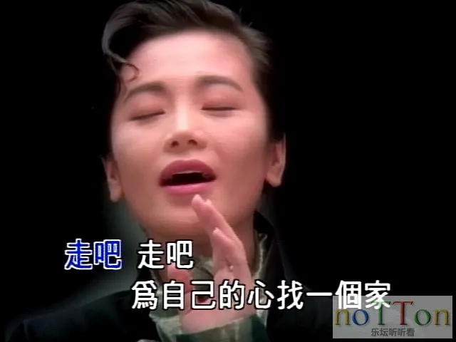 群星-滚石2021爱你一世纪天后爱恨情歌 (8).webp