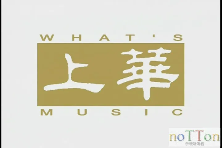 张学友-音乐之旅Live 演唱会DVD2 (1).webp