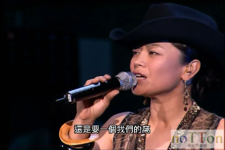 李宗盛-理性与感性作品音乐会 DVD2 (4).webp