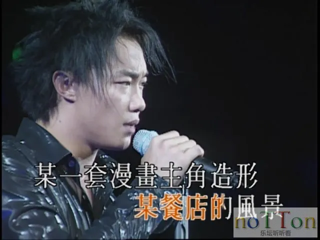 Big Live陈奕迅大个唱99 (2).webp