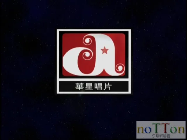 Big Live陈奕迅大个唱99 (9).webp