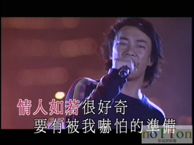 Lam X Eason拉阔压轴音乐会 (5).webp