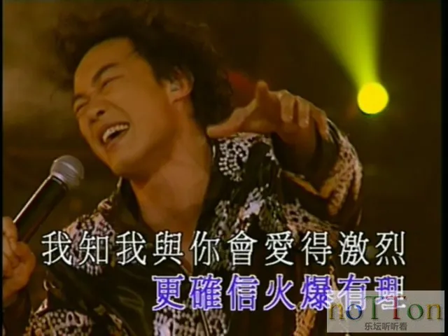 The Easy Ride 陈奕迅演唱会 (4).webp