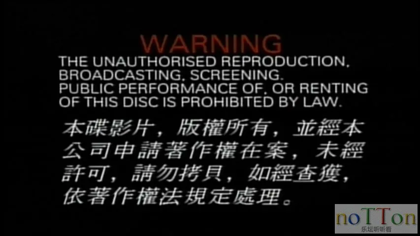 Eason\\\'s Moving On Stage 1香港演唱会 (1).webp