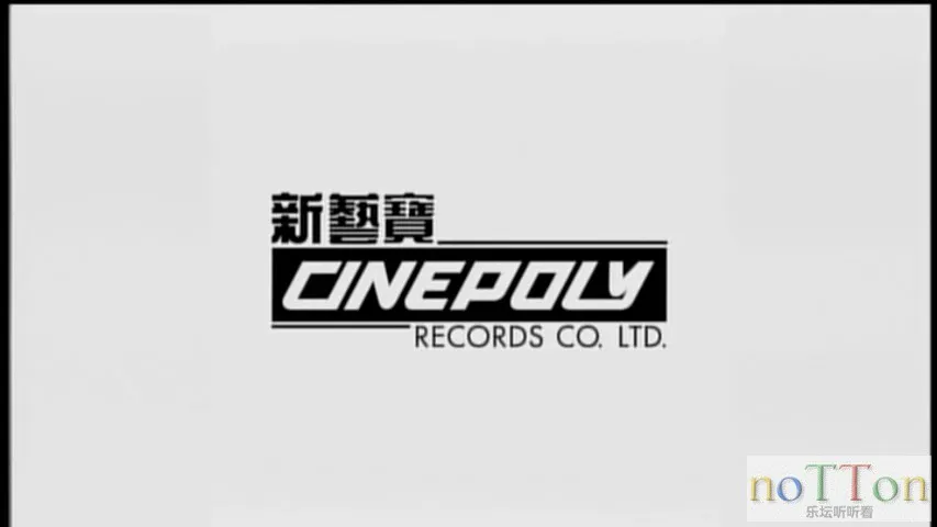 Eason\\\'s Moving On Stage 1香港演唱会 (8).webp