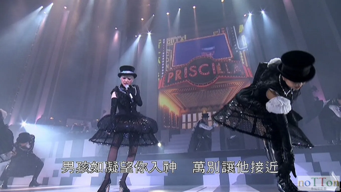 PRISCILLA_ISM_LIVE_2016_1 - L__VIDEO_TS_20160728_172004.292.webp