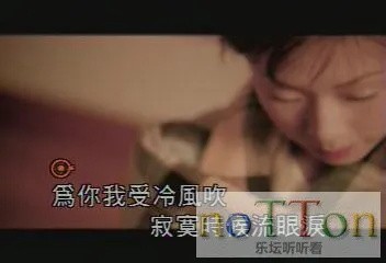 暴风截图2017317345464.webp