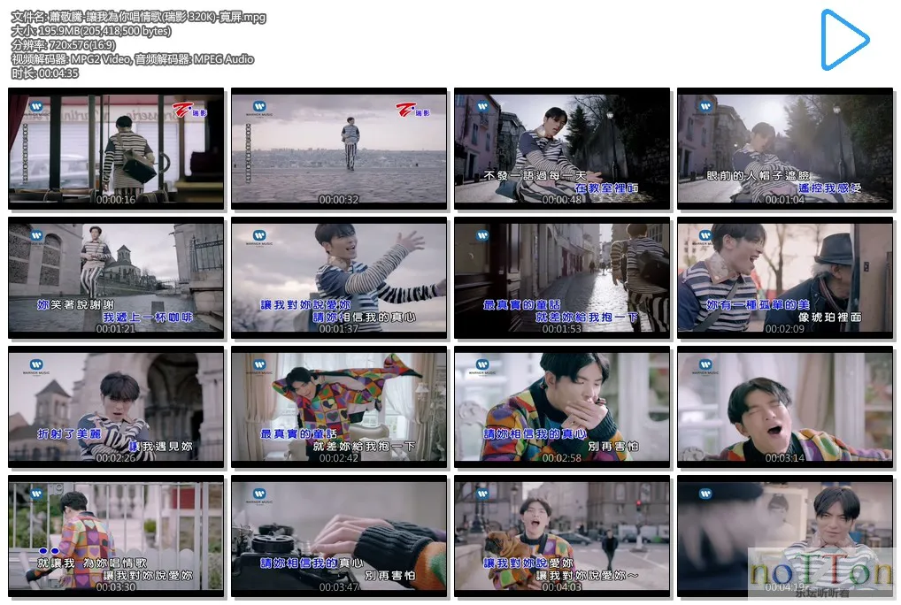 蕭敬騰-讓我為你唱情歌(瑞影 320K)-寬屏.mpg.webp