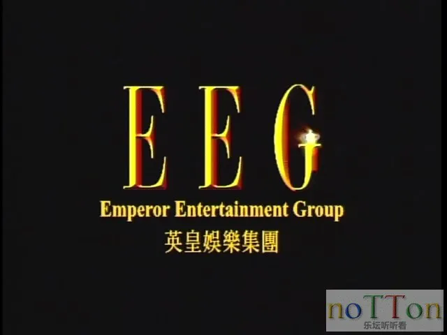 DVD - F__video_ts_20180705_085123.986.webp