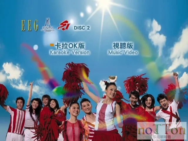 DVD - F__video_ts_20180705_085136.129.webp