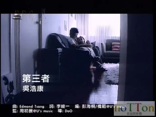 DVD - F__video_ts_20180705_085155.107.webp